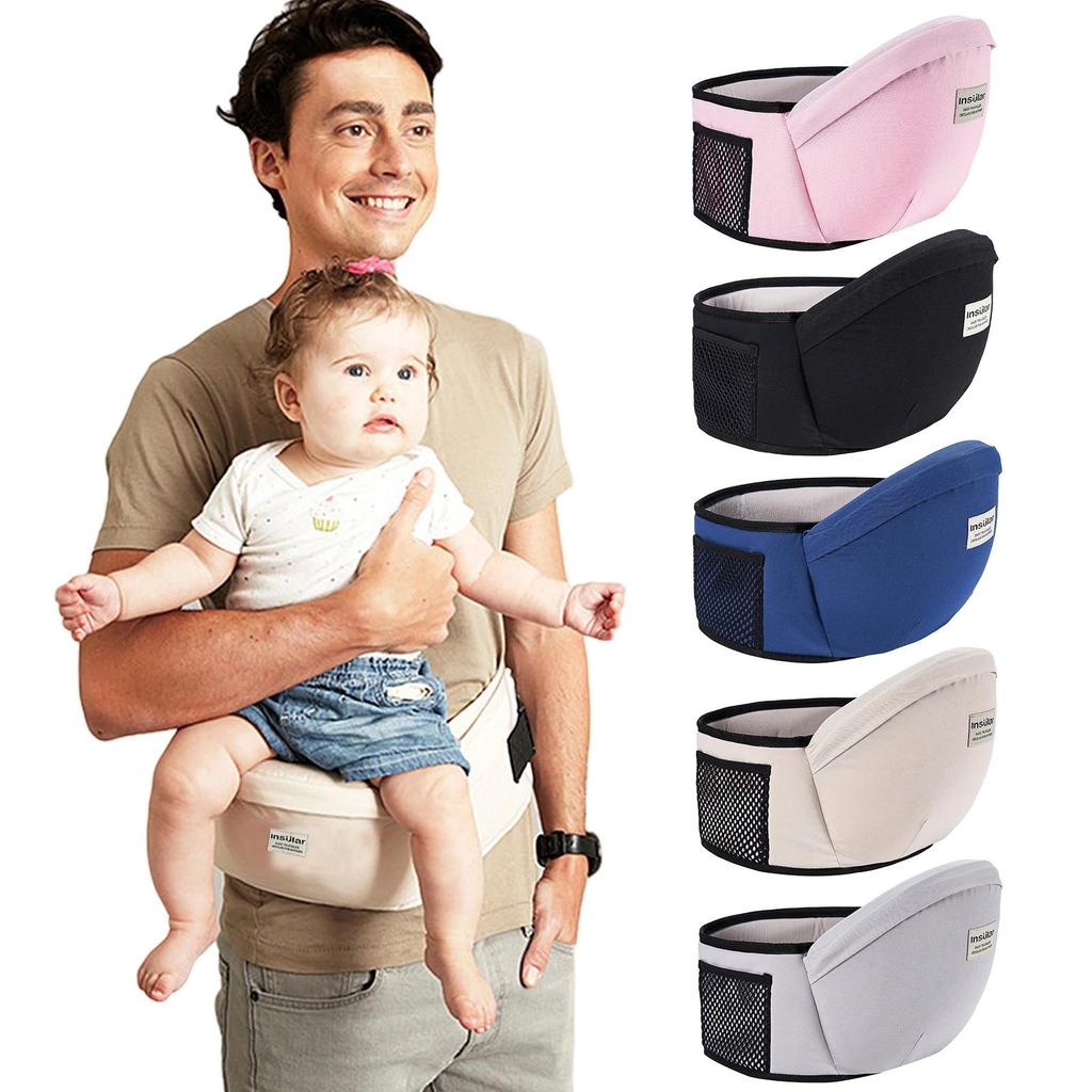 Adjustable Baby Carrier Waist Stool with Hip Seat by HitMyNeed