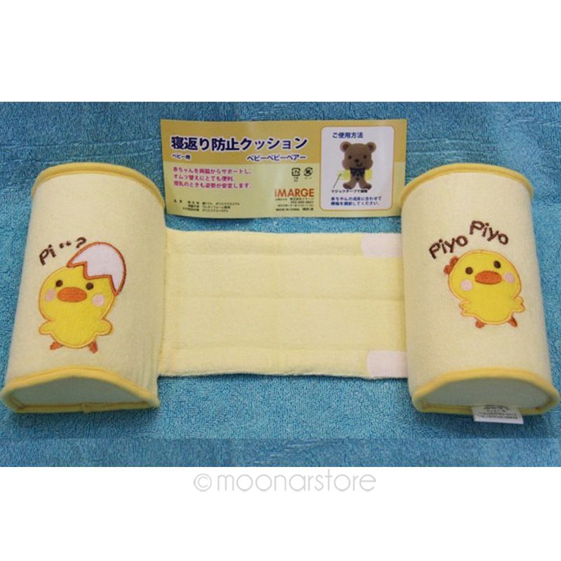 Adjustable Baby Sleep Positioner Guard Pillow Set by HitMyNeed