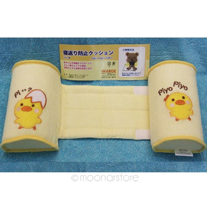 Adjustable Baby Sleep Positioner Guard Pillow Set by HitMyNeed