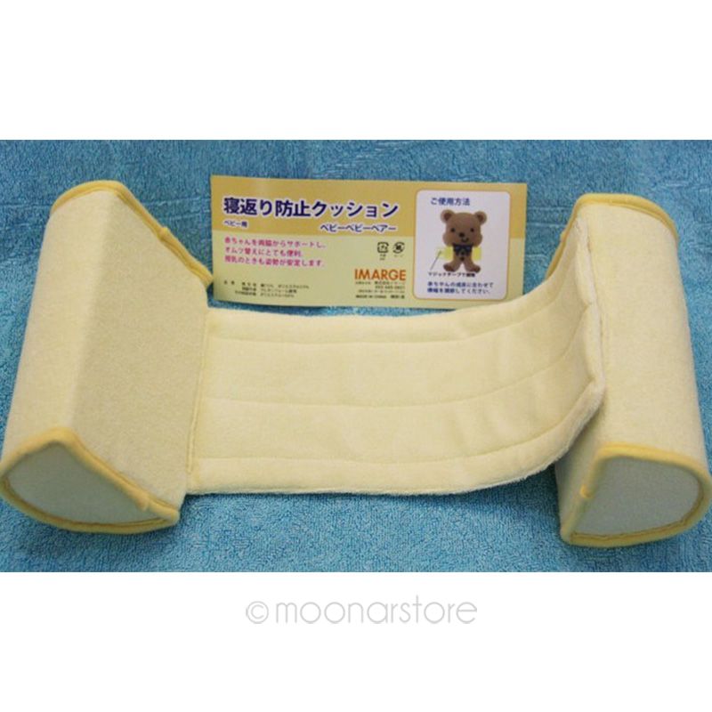 Adjustable Baby Sleep Positioner Guard Pillow Set by HitMyNeed