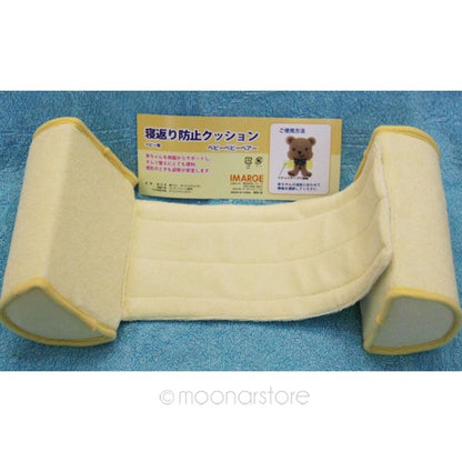 Adjustable Baby Sleep Positioner Guard Pillow Set by HitMyNeed