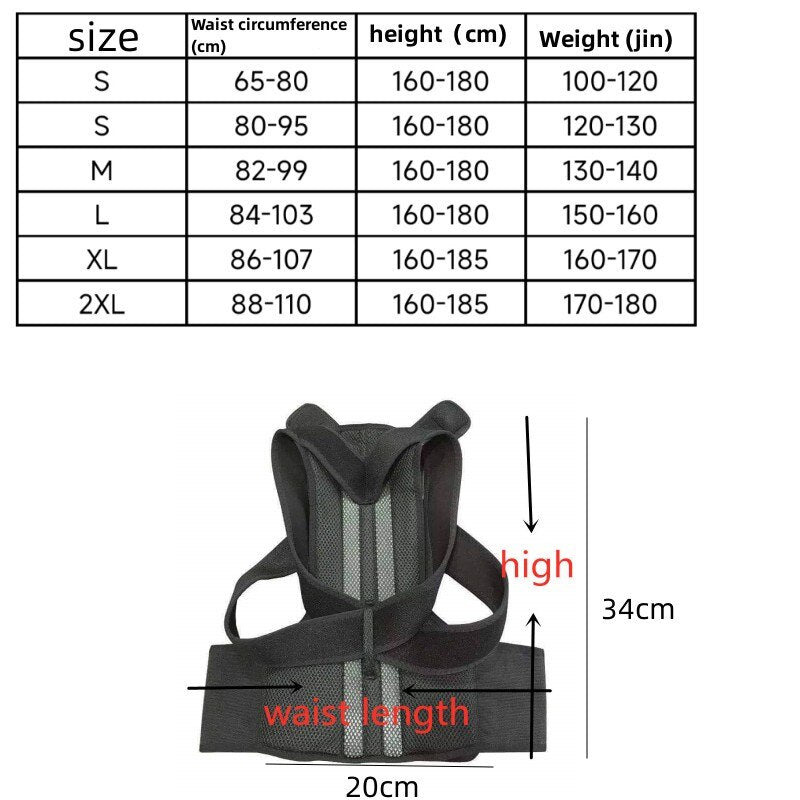 Adjustable Back Posture Corrector Brace for Adults xxl by HitMyNeed