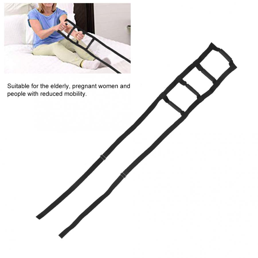 Adjustable Bed Rope Ladder for Elderly Assistance by HitMyNeed