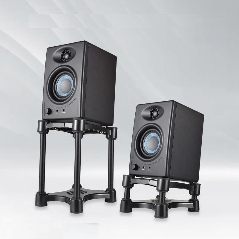 Adjustable Desktop Speaker Stands for 5-8" Monitors by HitMyNeed