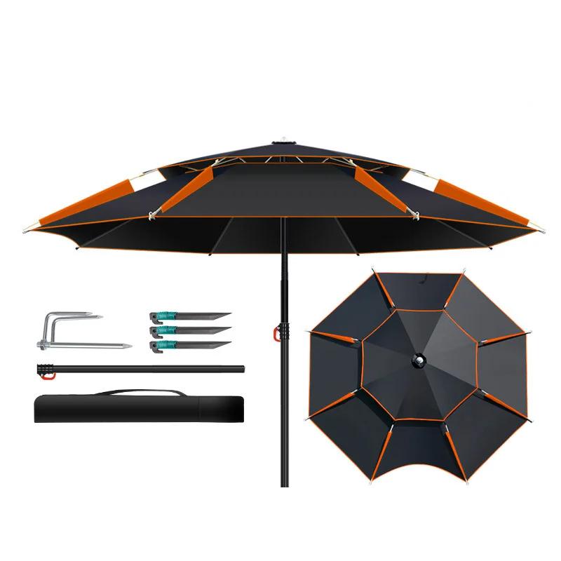 Adjustable Double-Layer Fishing Parasol 1.8-2.6m by HitMyNeed
