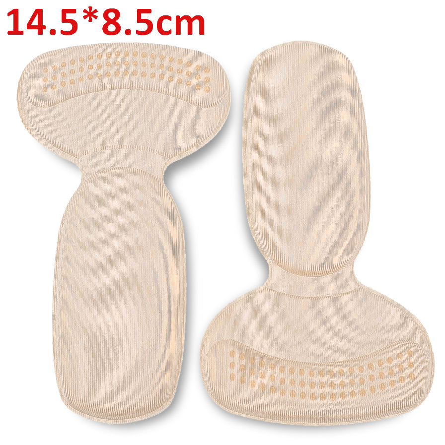Adjustable Heel Pads for Sports Shoes (1 Pair) a-beige by HitMyNeed