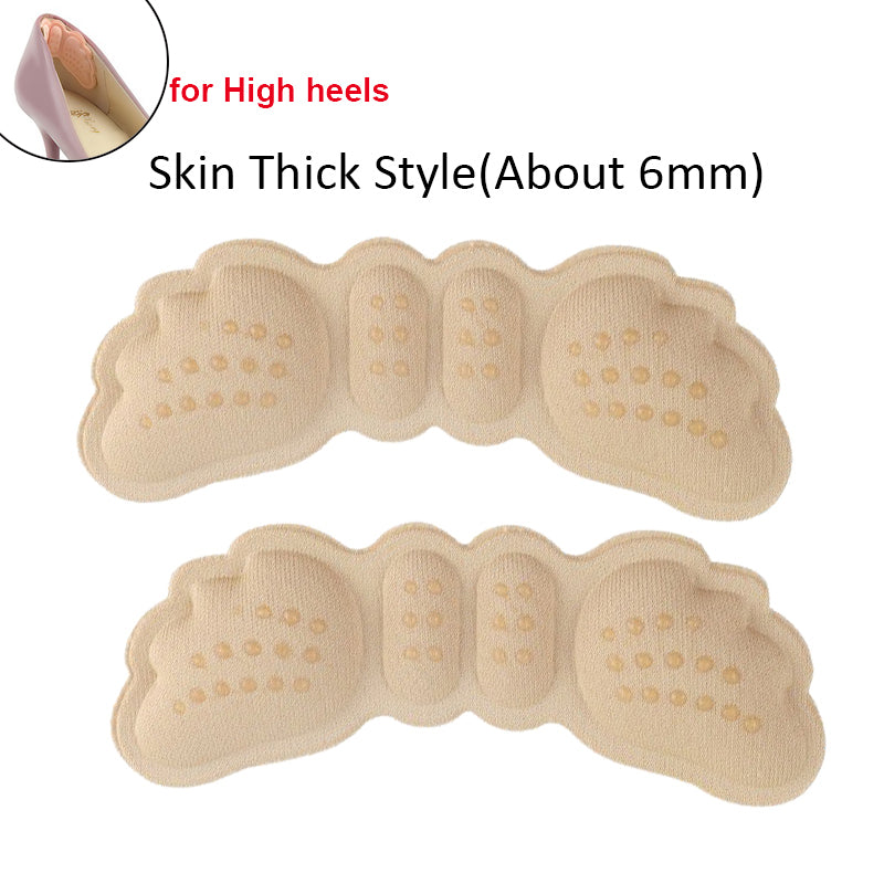 Adjustable Heel Pads for Sports Shoes (1 Pair) c-beige-200004889 by HitMyNeed