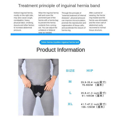 Adjustable Inguinal Hernia Belt with Inflatable Support by HitMyNeed