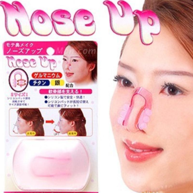 Adjustable Nose Bridge Lifting Shaper Clip by HitMyNeed