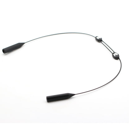 Adjustable Silicone Glasses Neck Strap by HitMyNeed