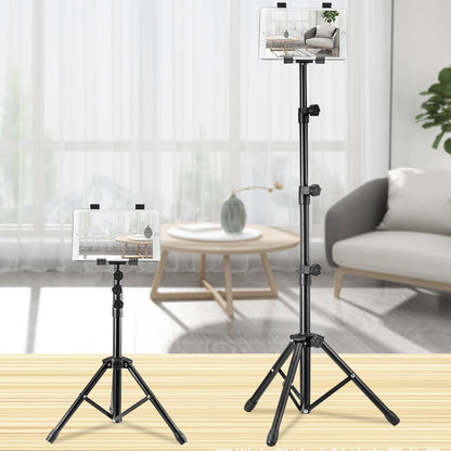 Adjustable Tablet Tripod Stand for 7-11" Devices by HitMyNeed