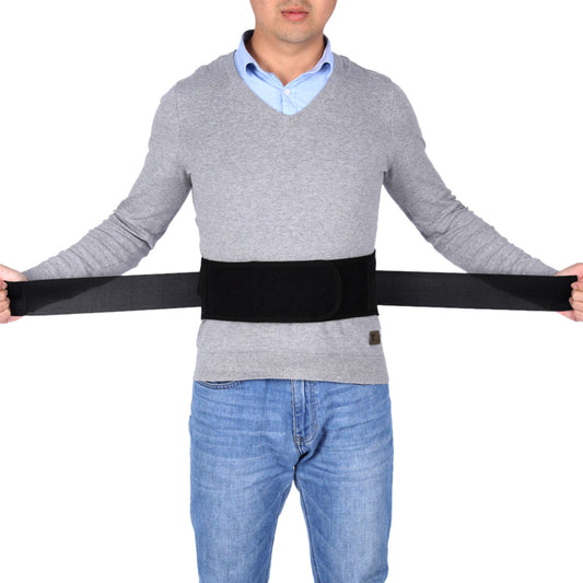 Adjustable Tourmaline Self-Heating Lumbar Support Belt 3xl-waist-115-128cm by HitMyNeed