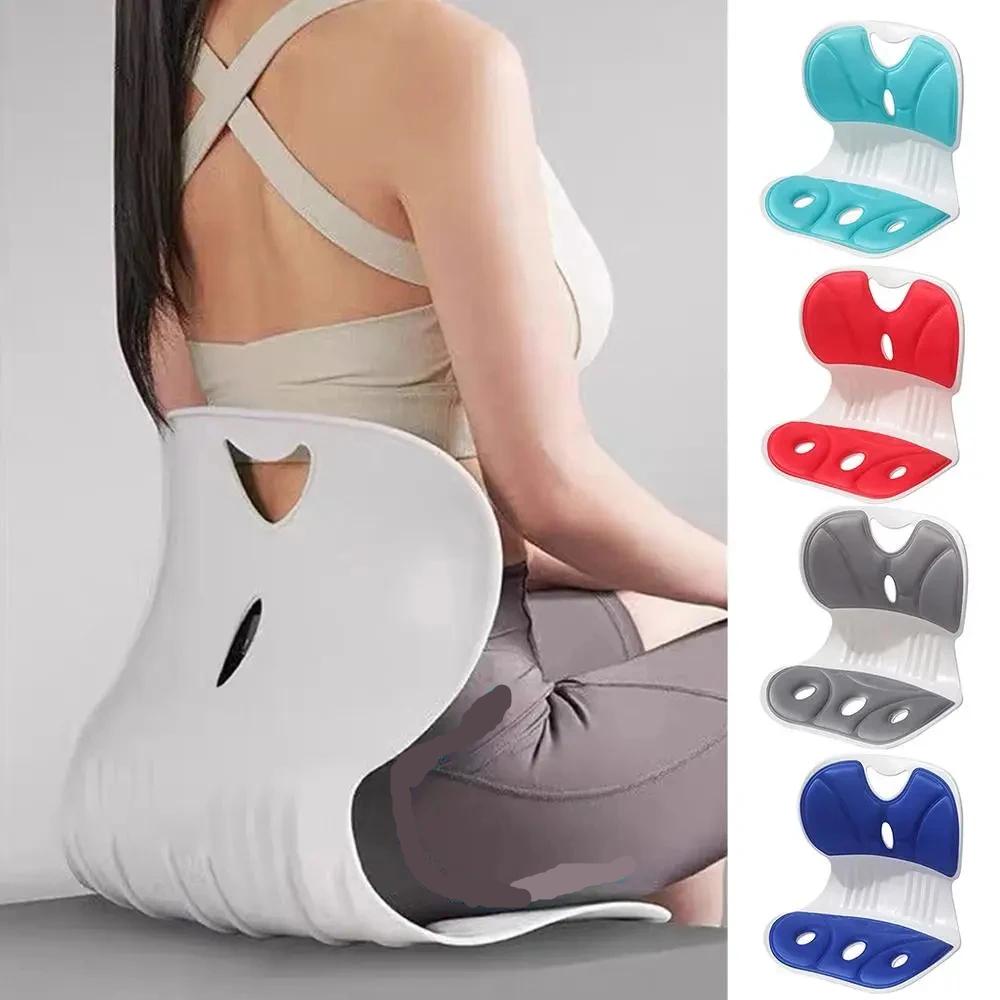 Adult Lumbar Support Chair for Posture & Hip Alignment by HitMyNeed