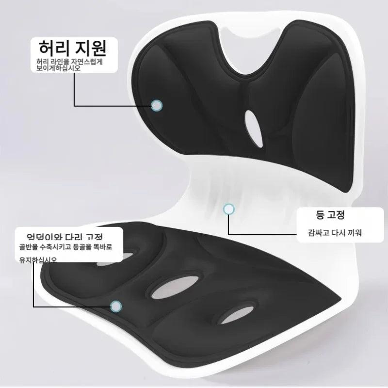 Adult Lumbar Support Chair for Posture & Hip Alignment by HitMyNeed