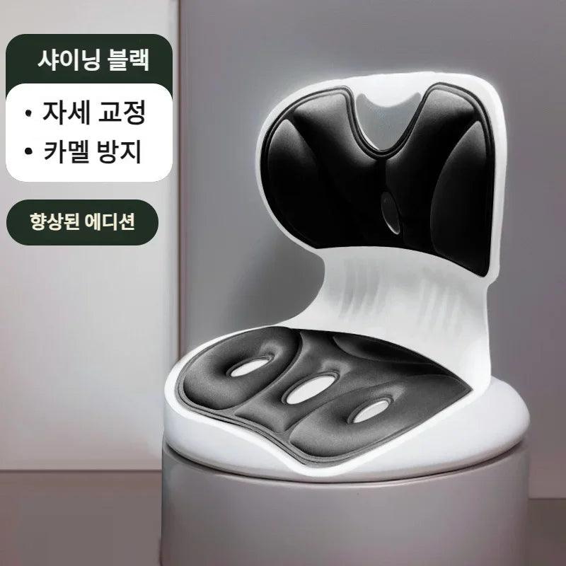 Adult Lumbar Support Chair for Posture & Hip Alignment black by HitMyNeed