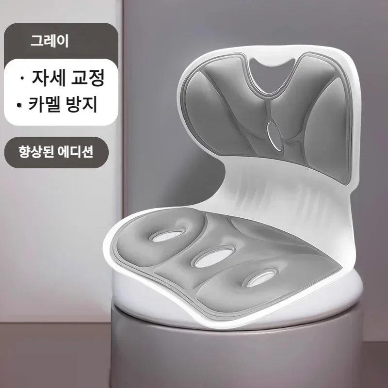 Adult Lumbar Support Chair for Posture & Hip Alignment gray by HitMyNeed