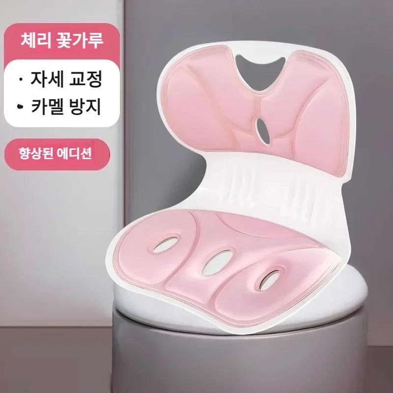 Adult Lumbar Support Chair for Posture & Hip Alignment pink by HitMyNeed