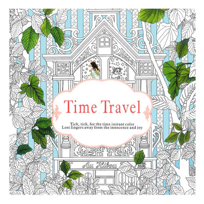 Adult Stress Relief Coloring Books Set (4 Pack) by HitMyNeed
