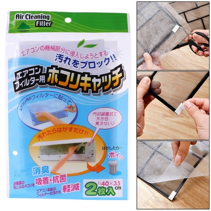 Air Conditioner Filter Sheets 2-Pack, 40 x 35 cm by HitMyNeed