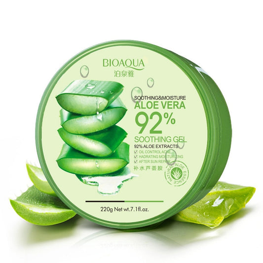 Aloe Vera Hydrating Facial Gel for Sensitive Skin 220g by HitMyNeed