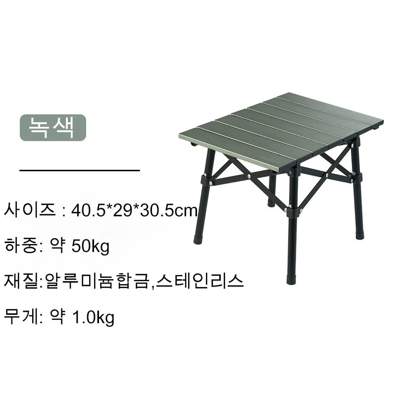 Aluminum Folding Camping Picnic Table, 40.5cm green by HitMyNeed