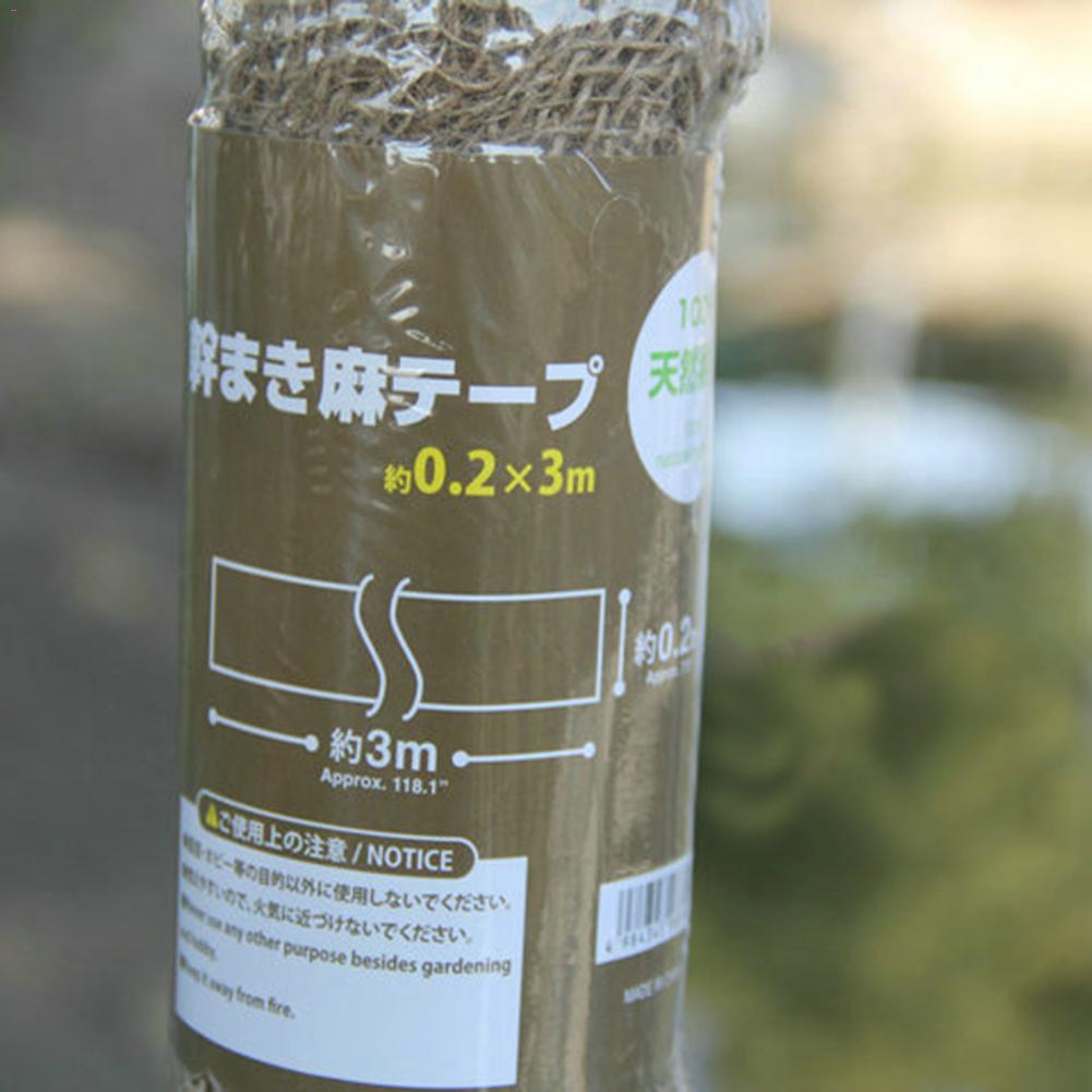 Anti-Freeze Burlap Tree Wrap 3m x 20cm by HitMyNeed
