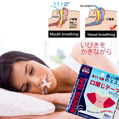 Anti Snoring Mouth Tape Strips (150-Pack) by HitMyNeed