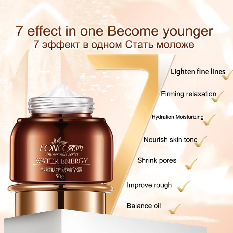 Anti-Wrinkle Face Cream with Peptides & Hyaluronic Acid by HitMyNeed