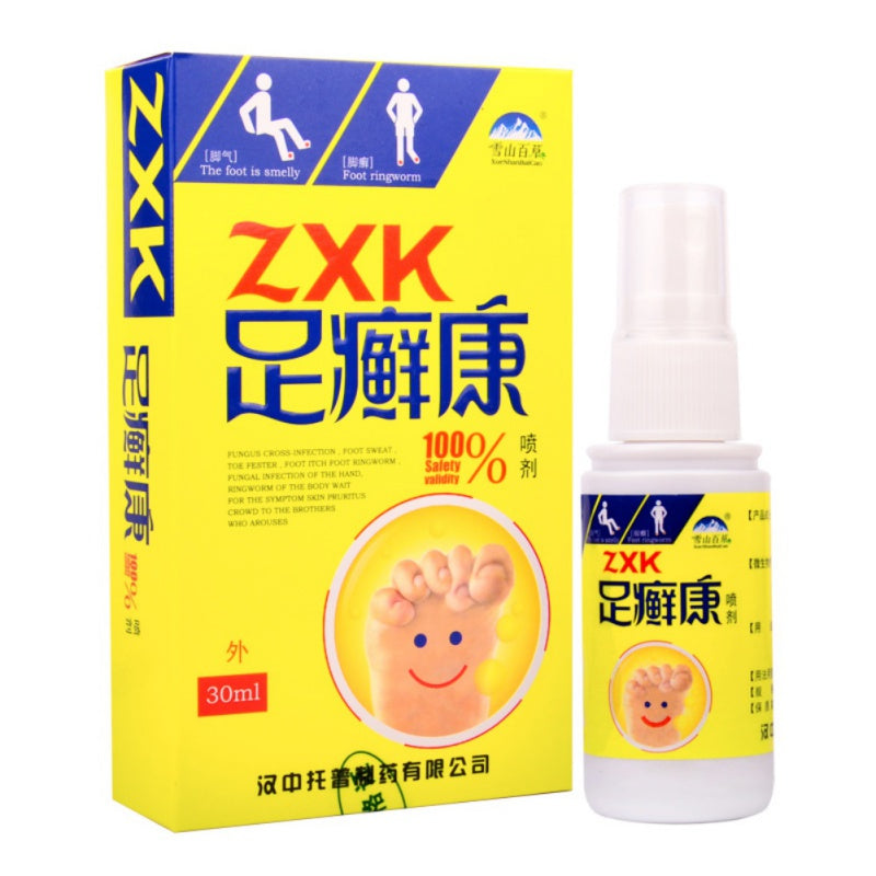 Antibacterial Deodorant Foot Spray 30ml by HitMyNeed