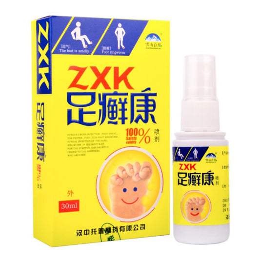 Antibacterial Deodorant Foot Spray 30ml by HitMyNeed
