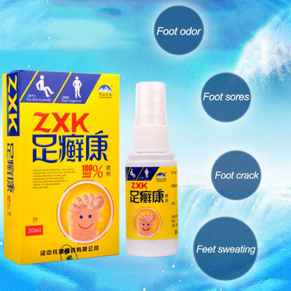 Antibacterial Deodorant Foot Spray 30ml by HitMyNeed