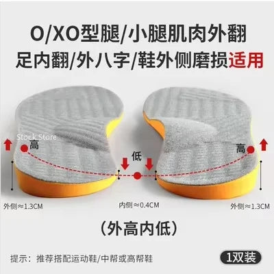 Arch Support Orthopedic Insoles for Flat Feet gray eu32-34-22-5cm by HitMyNeed