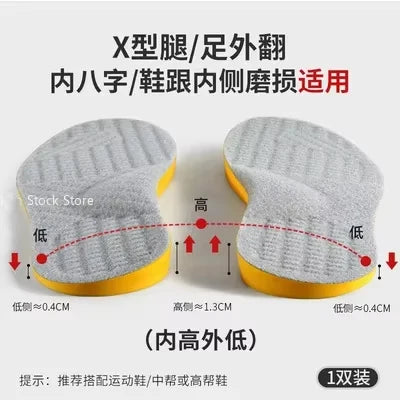 Arch Support Orthopedic Insoles for Flat Feet gyn eu43-45-27-5cm by HitMyNeed