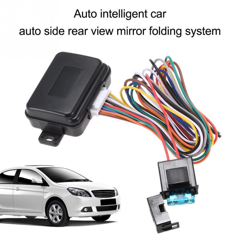 Automatic Side Mirror Folding System for Cars by HitMyNeed