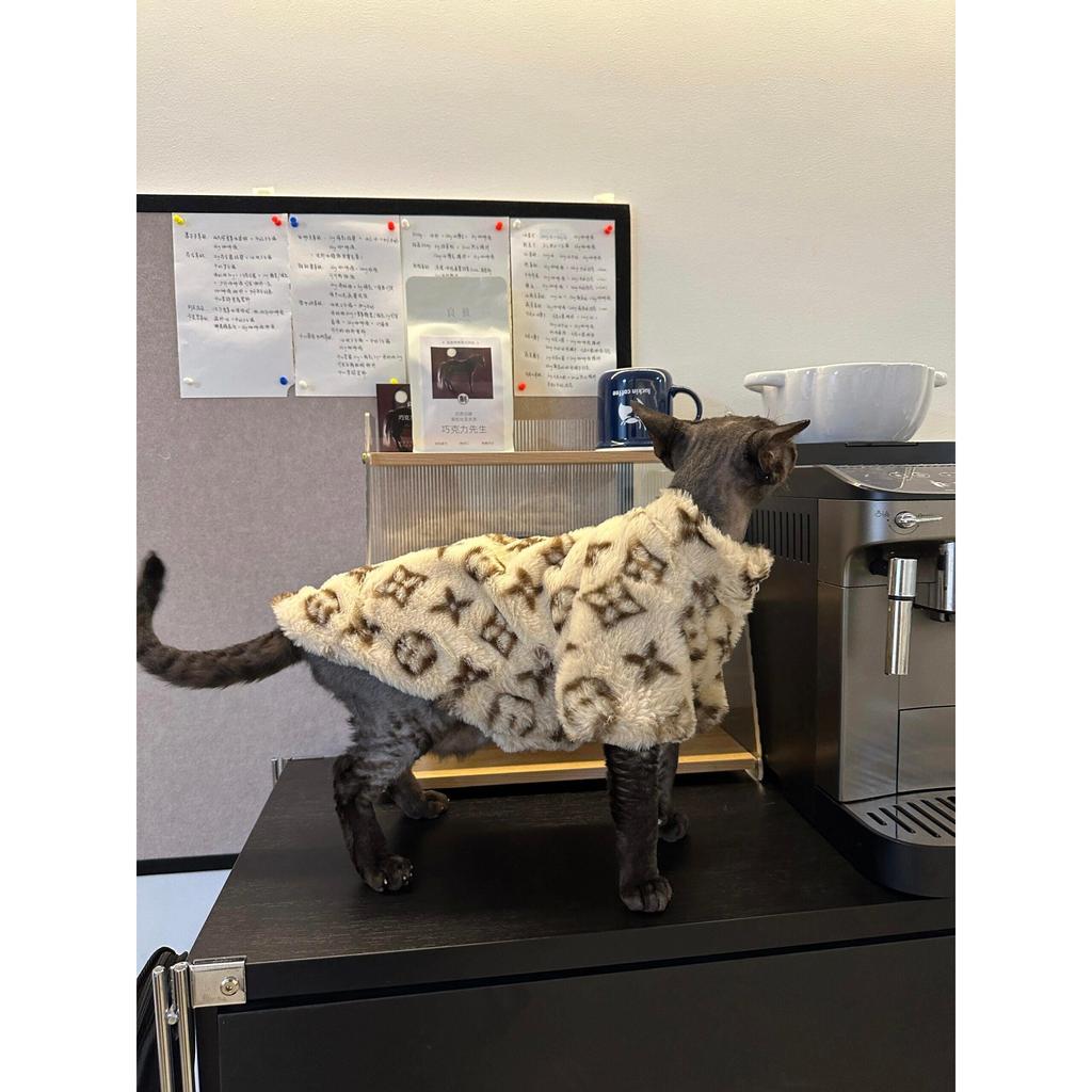 Autumn Winter Fur Coat for Small Dogs & Cats by HitMyNeed