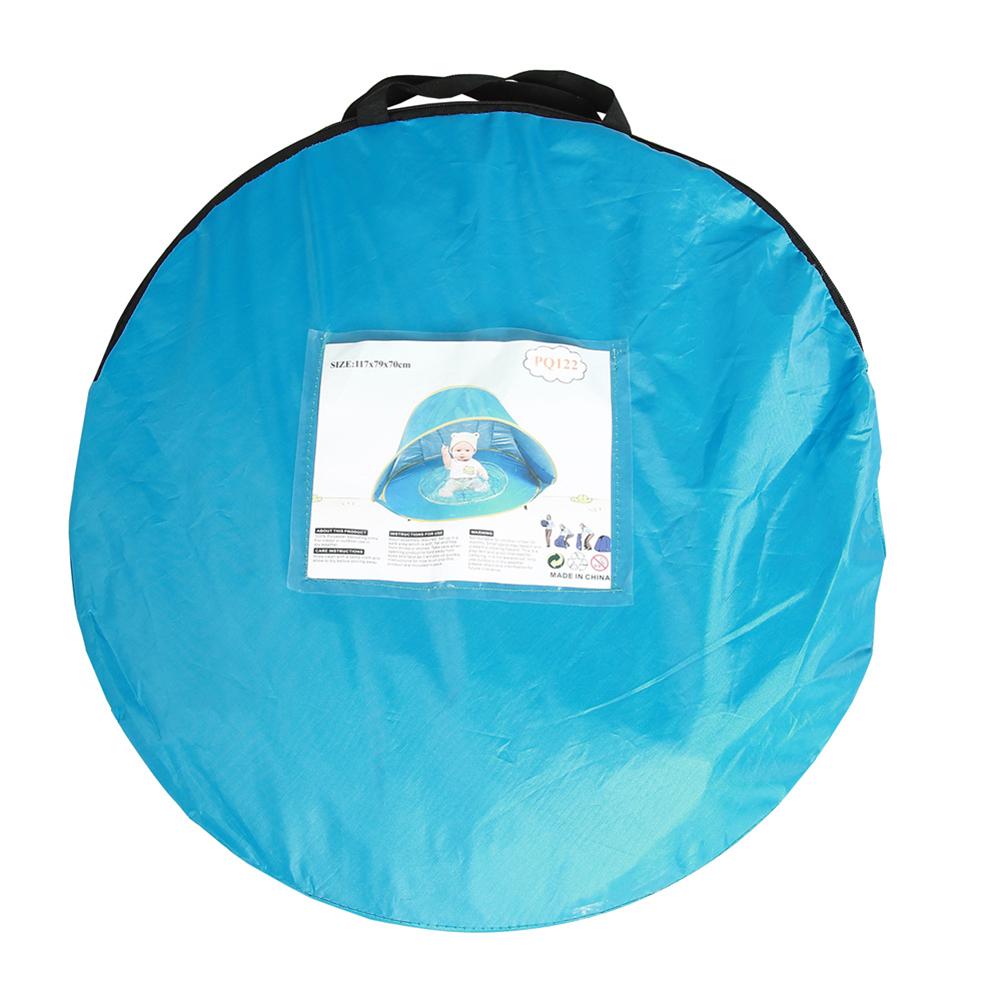 Baby Beach Shelter Portable Pop-Up Tent with Pool by HitMyNeed