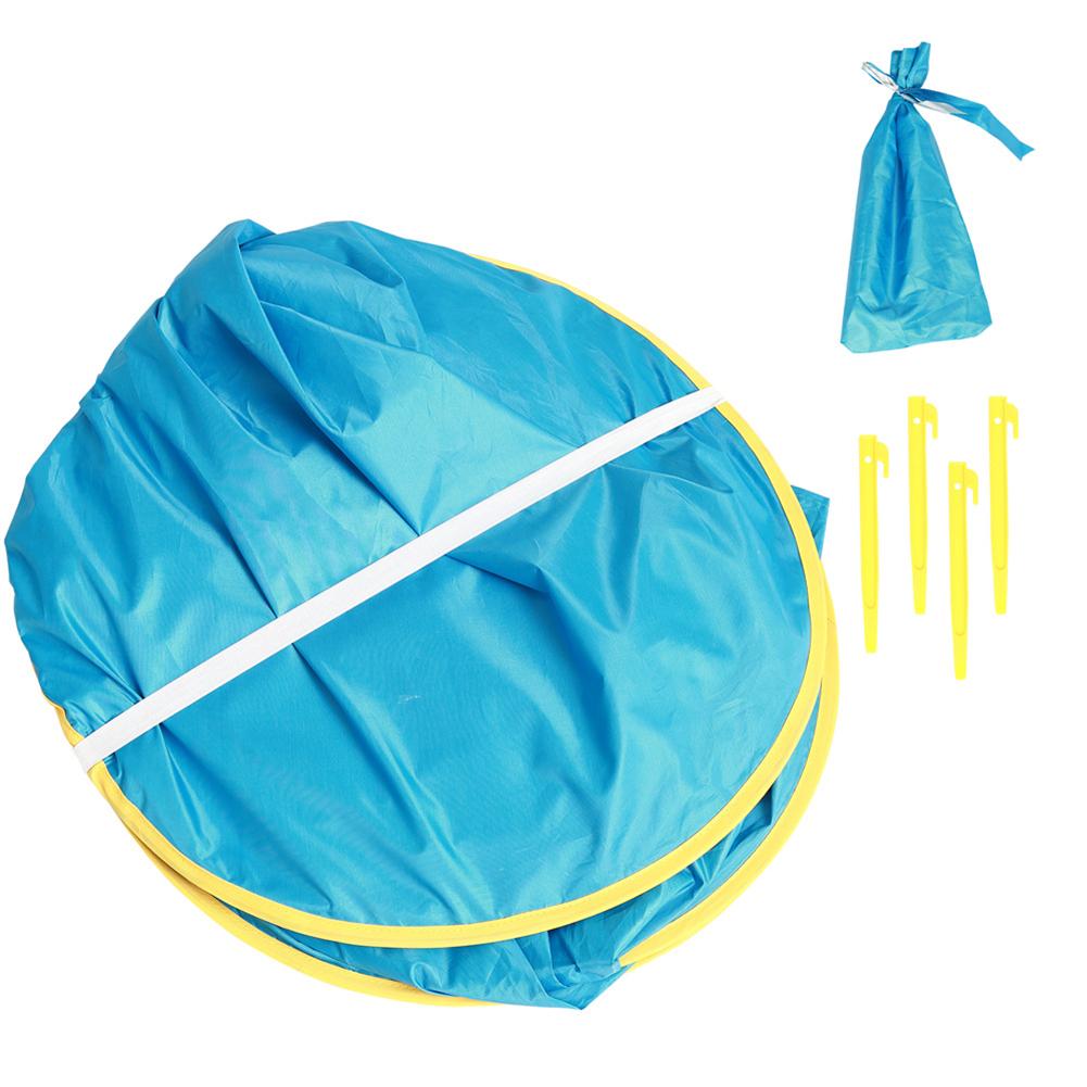 Baby Beach Shelter Portable Pop-Up Tent with Pool by HitMyNeed