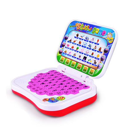 Baby Laptop Educational Toy for Early Learning by HitMyNeed