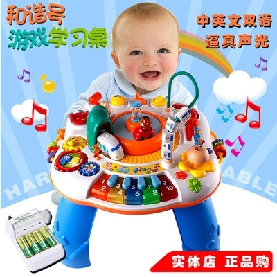 Baby Musical Activity Table with Educational Toys by HitMyNeed