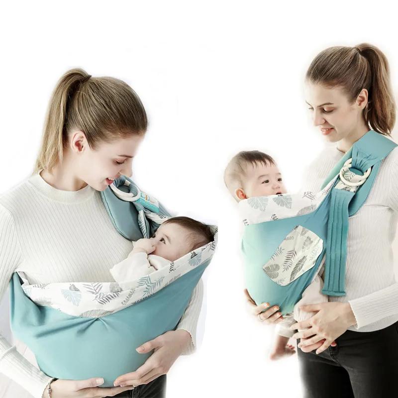 Baby Wrap Sling & Nursing Cover Mesh Carrier 0-36M by HitMyNeed