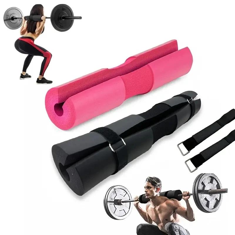 Barbell Foam Pad for Squats and Shoulder Support by HitMyNeed