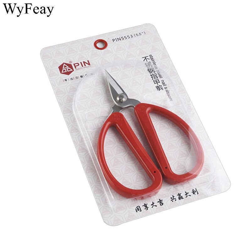 Big Handle Fabric Cutting Scissors 13.5cm by HitMyNeed