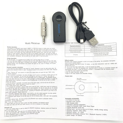 Bluetooth MP3 Car Audio Receiver with Hands-Free Calls by HitMyNeed
