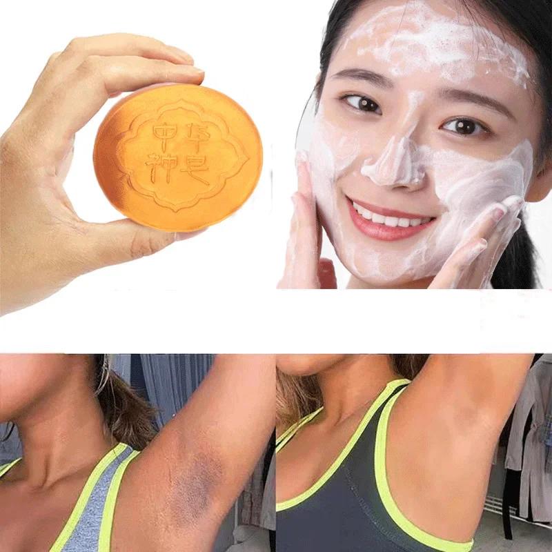 Body Brightening & Deep Cleansing Exfoliating Soap One pc (1) by HitMyNeed