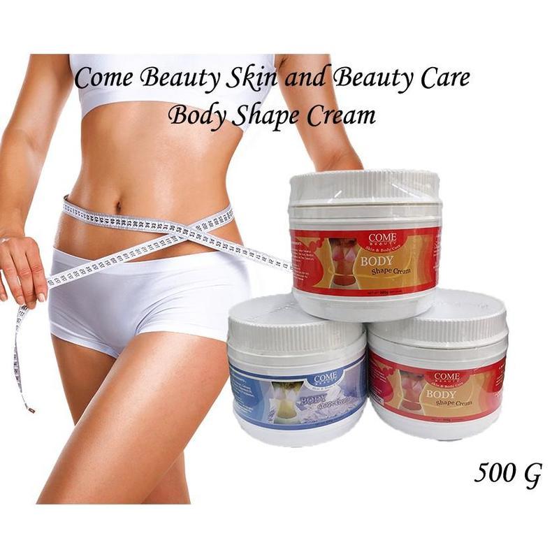 Body Shaping Heat Gel for Cellulite & Firming 50g by HitMyNeed