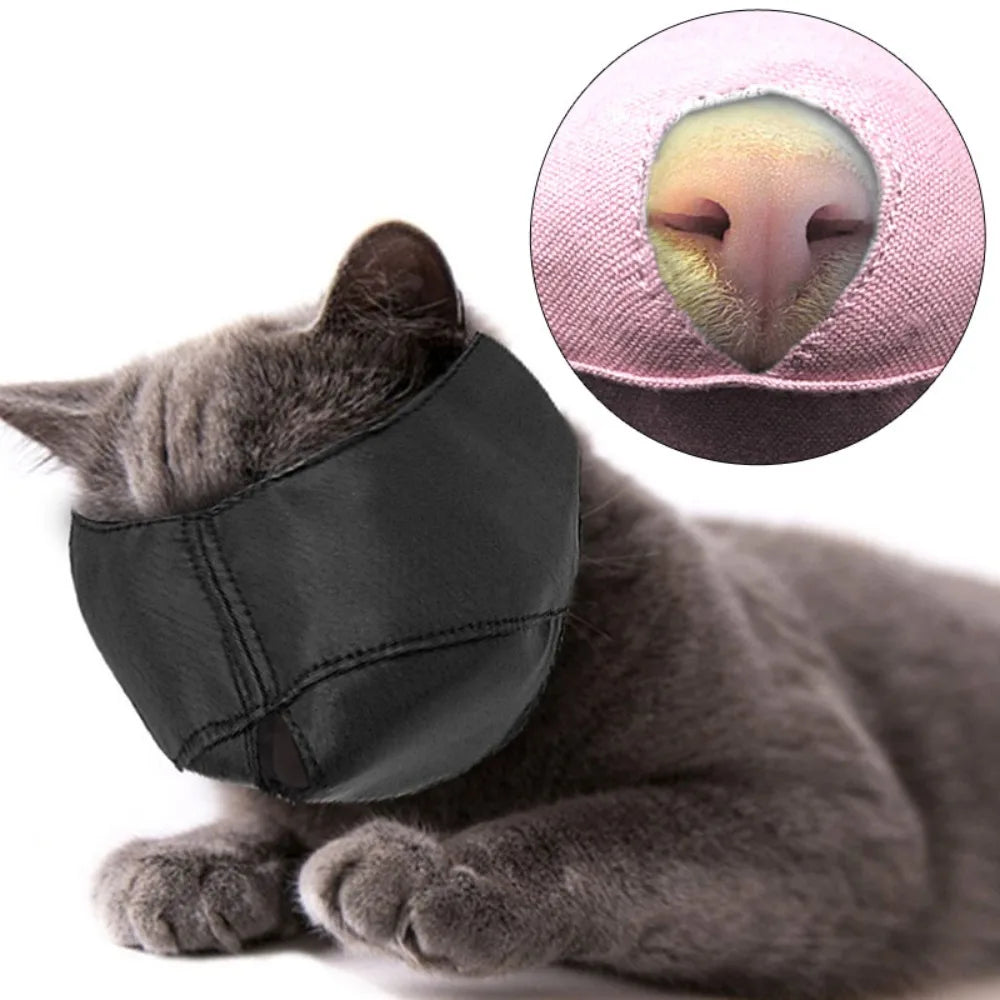 Breathable Nylon Cat Muzzle for Safe Grooming by HitMyNeed