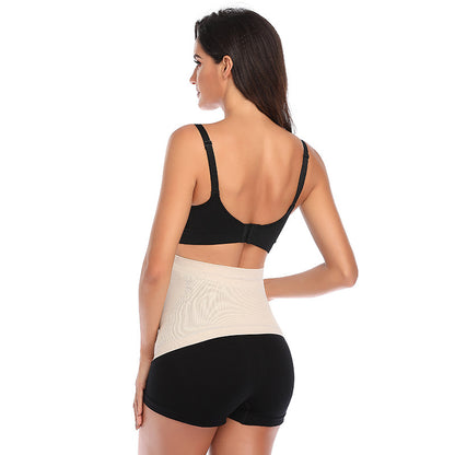 Breathable Seamless Maternity Support Belly Belt by HitMyNeed
