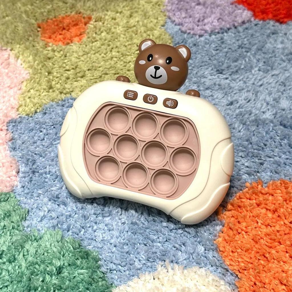 Brown Bear Electronic Whack-a-Mole Puzzle Toy by HitMyNeed