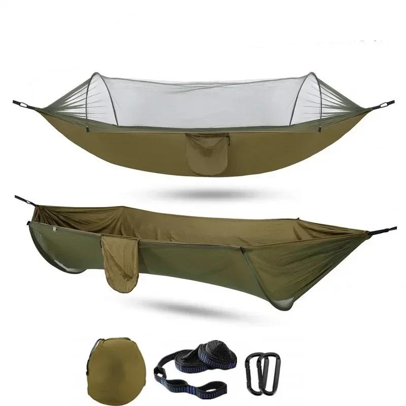Camping Hammock with Mosquito Net and Tree Straps by HitMyNeed