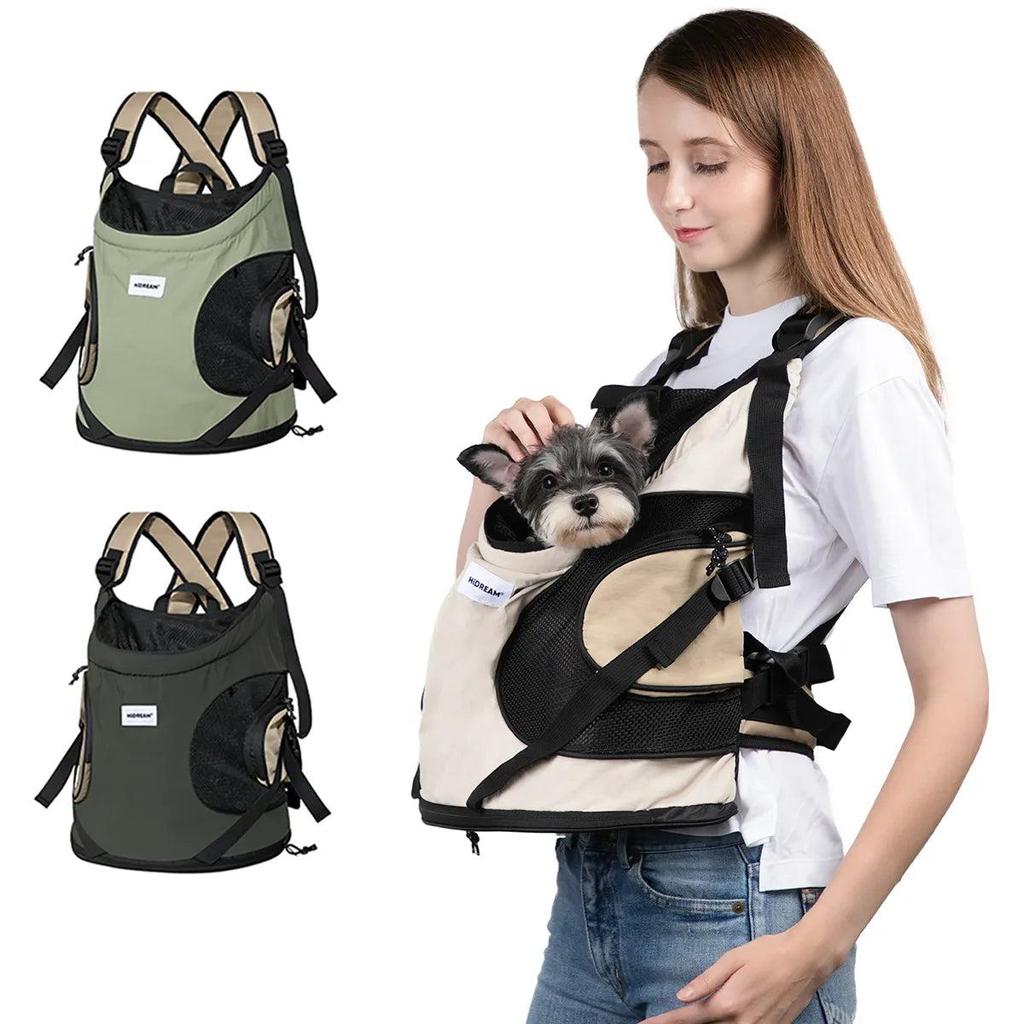 Canvas Front Pet Sling Carrier for Cats & Small Dogs by HitMyNeed